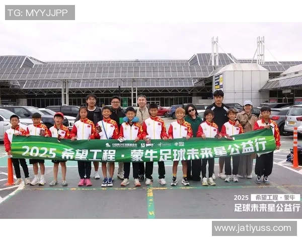 中国引进国际足球巨星助力本土联赛发展与青训体系提升