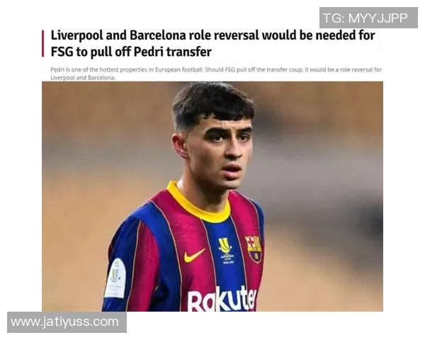 日本U19足球明星崛起之路探索年轻天才的成长与未来潜力