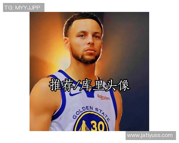 黄色头像篮球明星